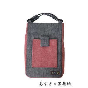 手提げバッグ 宇迦 手提げ 手持ちバッグ 児島...の詳細画像1