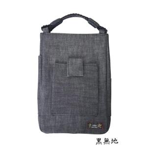 手提げバッグ 宇迦 手提げ 手持ちバッグ 児島...の詳細画像2