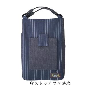 手提げバッグ 宇迦 手提げ 手持ちバッグ 児島...の詳細画像4