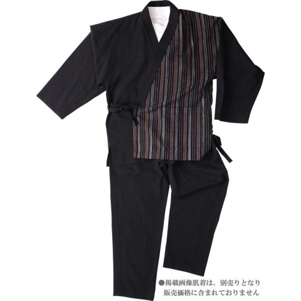 作務衣 メンズ 樹亜羅 一杢 綿100％ 半身マルチストライプ 寛-5 部屋着 作業着 普段着 還暦...