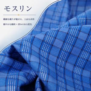 はんてん メンズ 日本製 綿入り 半天 打ち合...の詳細画像3