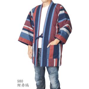 はんてん メンズ 綿入れ 半天 日本製 丹前 ...の詳細画像1