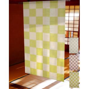 麻のれん 「七転八起」 注染のれん のれん 暖簾 本麻 生成り色 万葉舎