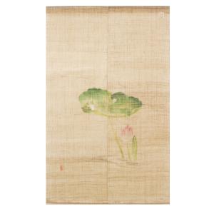 暖簾 のれん 麻100％ 手描きのれん 南風（まぜ）UN-A-512 88×150cm