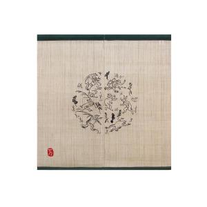 麻100% 暖簾 暖簾 のれん 麻100％ 手描きのれん 南風（まぜ）UN-A-512 88×150cm