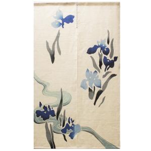 暖簾 のれん 麻100％ 若沖のれん 花菖蒲 UN-E-69 88×150cm 日本製