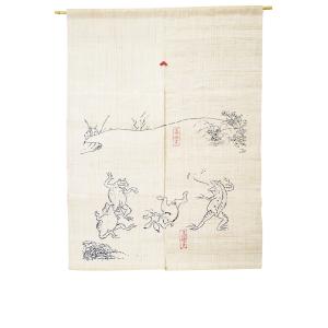 麻のれん 「満月」 手染めのれん 抜染のれん のれん 本麻 万葉舎