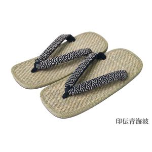 雪駄 メンズ 日本製 パナマ せった 皮底 ぞ...の詳細画像2