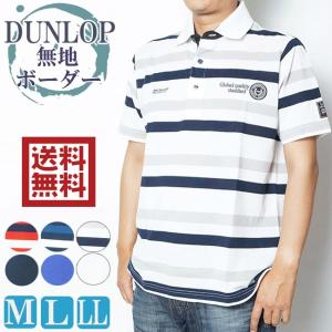 POLO RALPH LAUREN ポロ ラルフローレン ポロシャツ ビッグ POLO RALPH LAUREN ポロ ラルフローレン ポロシャツ ビッグ