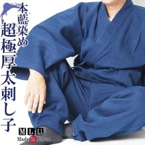 送料無料】【日本製】近江ちぢみ本麻京作務衣 清涼(青・濃紺・青緑・鼠