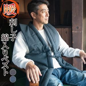 袖なし ポンチョ メンズ 刺し子 陣羽織 綿入りベスト ポンチョ 冬用 男性 暖かい 軽量 陣羽織 部屋着 防寒着 ルームウエア