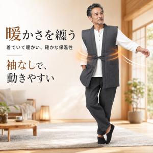 袖なし ポンチョ メンズ 刺し子 陣羽織 綿入...の詳細画像1