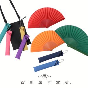 扇子 レディース 西川庄六商店 mini 婦人用 せんす 和装小物　推しカラー 夏 夏小物 母の日 ギフト