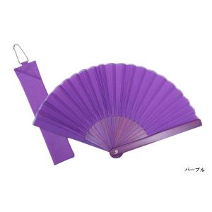 扇子 レディース 西川庄六商店 mini 婦人...の詳細画像5