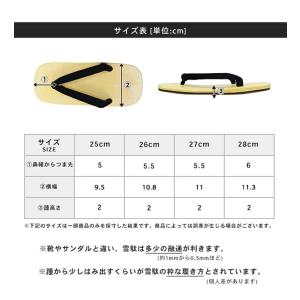 雪駄 メンズ せった 草履 男性 男性用 PO...の詳細画像5