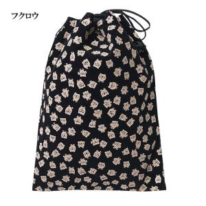 信玄袋 メンズ 日本製 巾着 印伝の詳細画像3