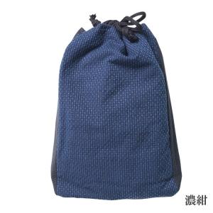 信玄袋 メンズ 日本製 刺し子 マチ付き 9021の詳細画像1