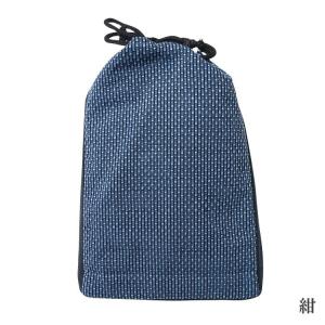 信玄袋 メンズ 日本製 刺し子 マチ付き 9021の詳細画像2