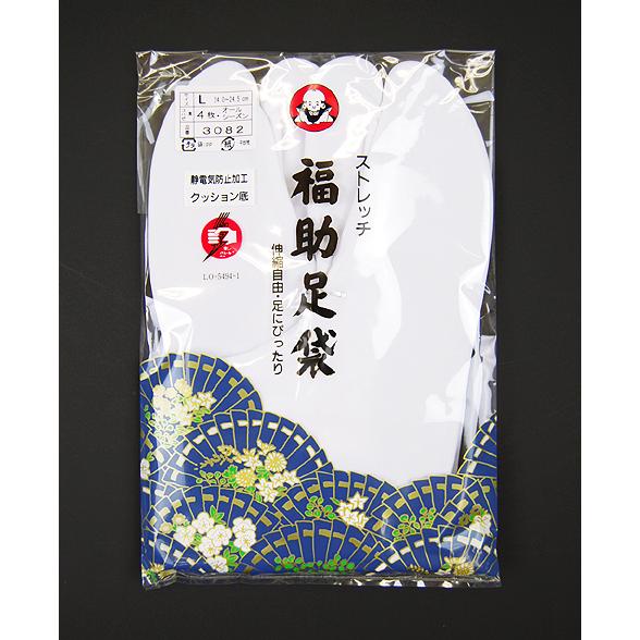 足袋 ストレッチ 福助足袋  白 S/M/Lサイズ　21.5ｃｍ〜24.5ｃｍ 男女兼用