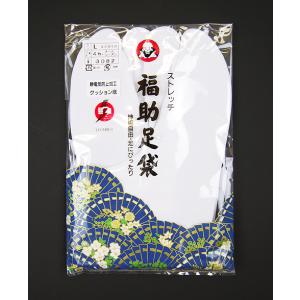 岡重　浴衣反物　椿 岡重 浴衣 反物 岡重-反物浴衣 梅椿 70Y-1 : 作務衣と甚平和専門店