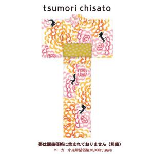 浴衣 レディース ツモリチサト  仕立て上がり　5ｔ-22 大幅値下げセール｜himeka-wa-samue