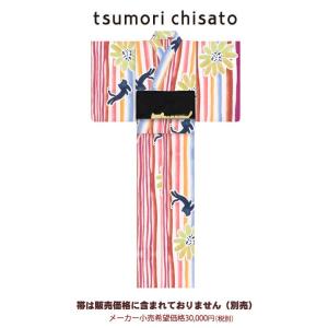 浴衣 レディース ツモリチサト  仕立て上がり　7ｔ-5 大幅値下げセール｜himeka-wa-samue