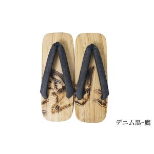 下駄 メンズ 日本製 高級 桐下駄 げた 雲龍...の詳細画像1