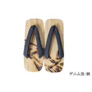 下駄 メンズ 日本製 高級 桐下駄 げた 雲龍...の詳細画像3