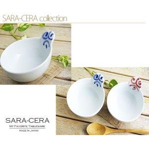 生活応援価格!和食器 波佐見焼 有田焼 染付け...の詳細画像2