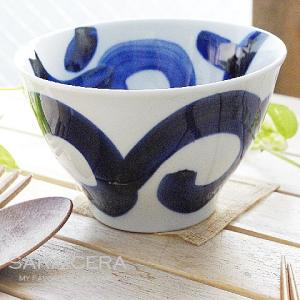 丼（どんぶり） 有田焼 太唐草反丼（小）小さめ 持ちやすい 唐草