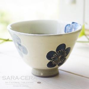石丸陶芸 生活応援価格！和食器 飯碗 波佐見焼 有田焼 粉引梅 ご飯茶碗