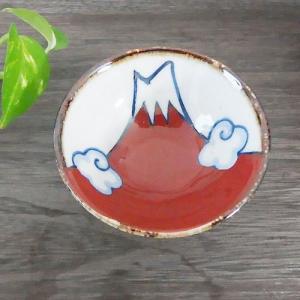 染付 七福神 盃 40ml 有田焼 // 和食器 食器 酒器 ぐいのみ おちょこ 