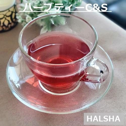 ハルシャ HALSHA ガラスのハーブティーカップ＆ソーサー タイ製(お取り寄せ商品 欠品時約1ヶ月...