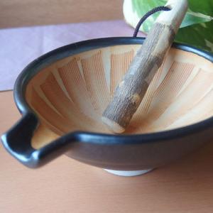 9/14までセール)和食器 天目すり鉢 片口小鉢 ※すり棒は付属しません