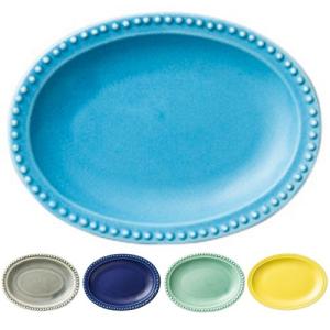 アサヒ興洋 プレート 19cm 小判皿 同色3枚セット （ 陶磁器 日本製