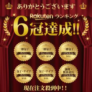 包丁 セット 研ぎ 研ぎ器 2点 日本製 [高...の詳細画像2
