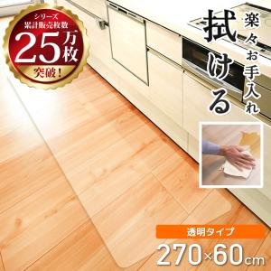 メーカー直送) カーペット ラグ マット 1.5畳 133×195 ベージュ メーカー直送) カーペット ラグ マット 1.5畳 133×195 ベージュ