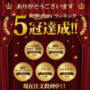 自動 給餌器 給餌機 猫 犬 タイマー 機能 ...の詳細画像2
