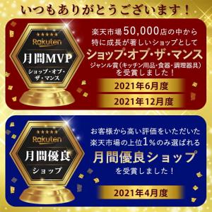 ナイトライト 授乳ライト 寝室 赤ちゃん おし...の詳細画像1