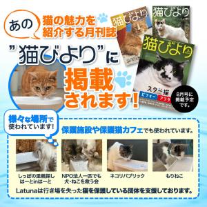 猫 給水器 自動給水器 犬 自動 給水 水飲み...の詳細画像4