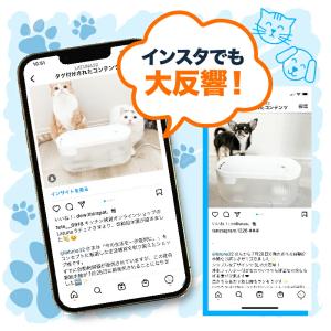 猫 給水器 自動給水器 犬 自動 給水 水飲み...の詳細画像5