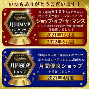 珪藻土バスマット 珪藻土 けいそうど バスマッ...の詳細画像2