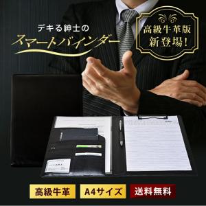バインダー a4 牛革 クリップボード 高級 ...の詳細画像2