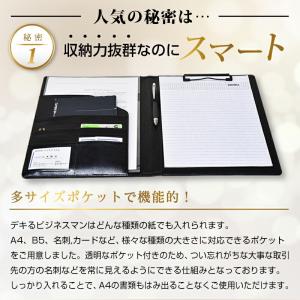 バインダー a4 牛革 クリップボード 高級 ...の詳細画像5