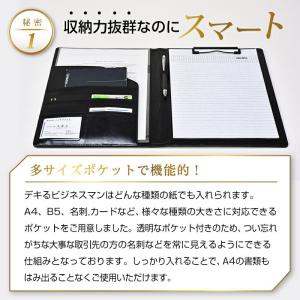 バインダー a4 クリップボード 革 高級感 ...の詳細画像5