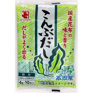 こんぶだし　4g×10本