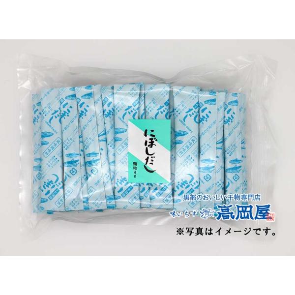 徳用にぼしだし　4g×50本