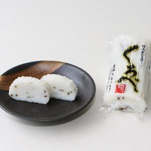 しぐれ巻かまぼこ