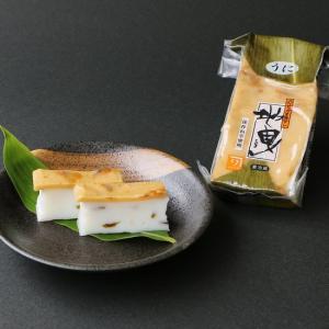 地曳かまぼこ うに