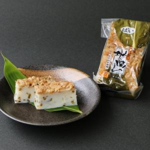 地曳かまぼこ ばい